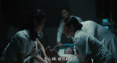 贞子,午夜凶铃,电视机