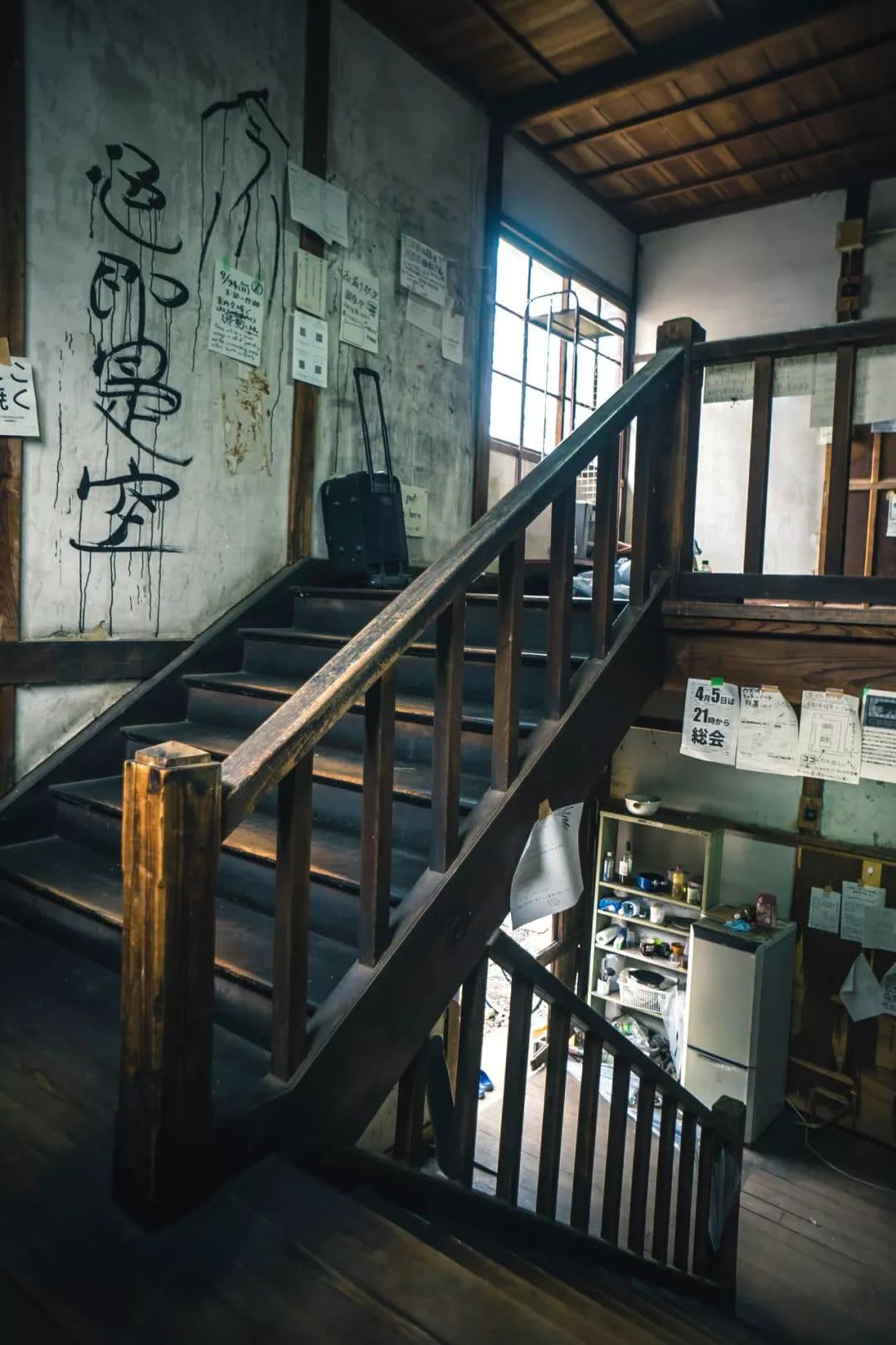 日本最破的宿舍京都大学 吉田寮 月租0元 看点快报