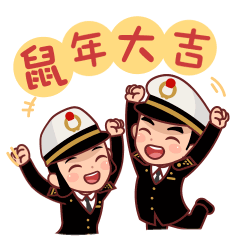 表情包,元宵节,春节