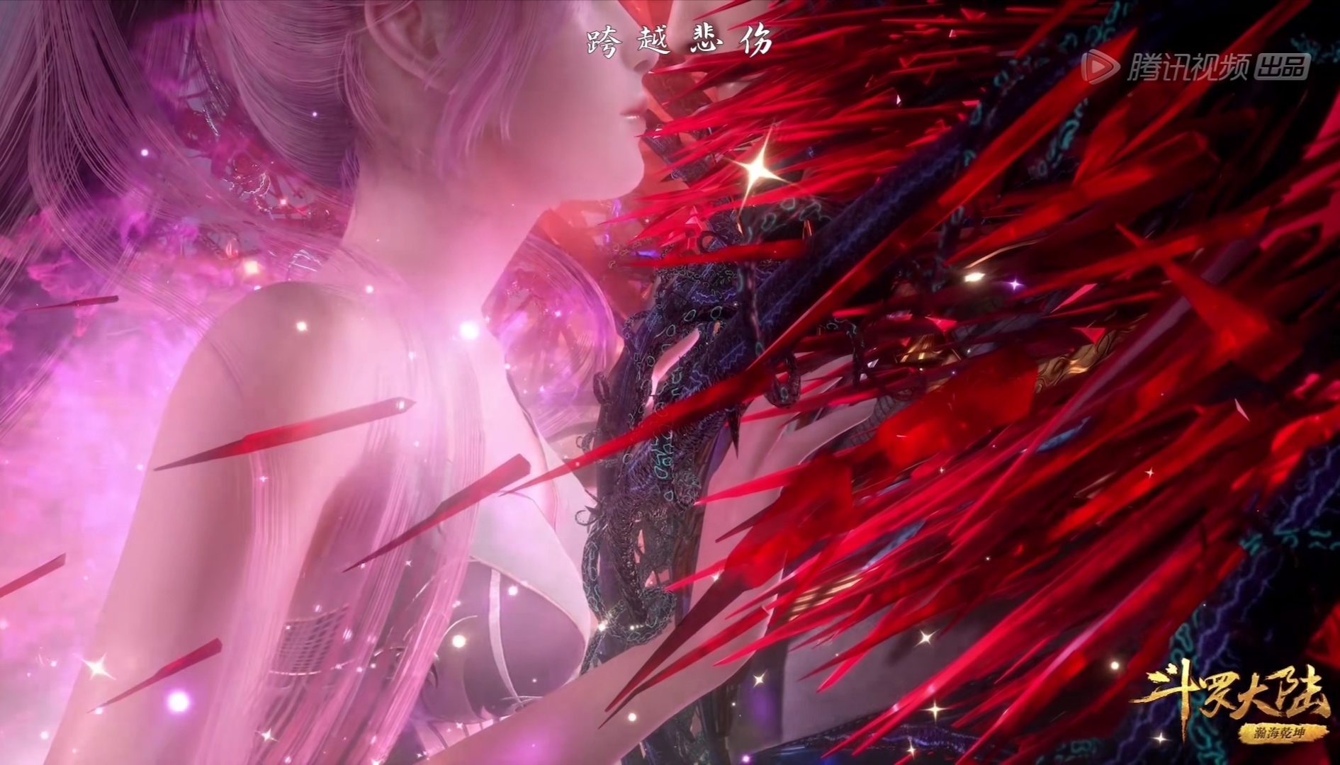 小舞,献祭,壁纸