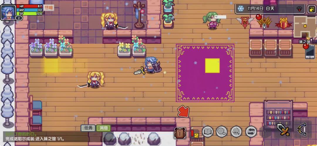 以太之风再次吹起 又可以在 Elona 核平世界了 看点快报