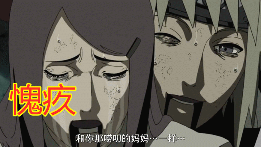 火影:忍者死去时的表情,自来也洒脱,鼬神解脱,看到她后哭出了声!