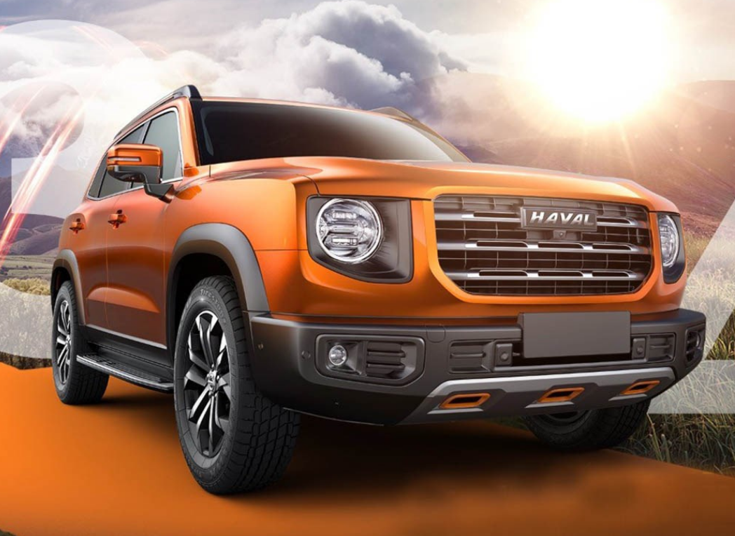 Haval Lanzo El Primer Suv Personalizado Incluso El Nombre Fue Dado Por Los Internautas Muy Realista Daynewses