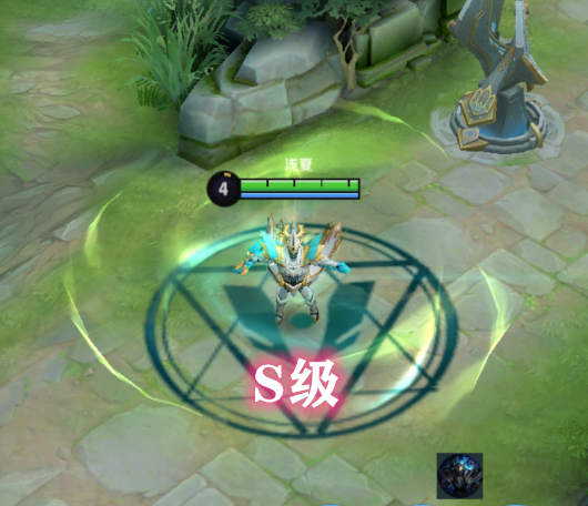 铠皇,王者荣耀,曙光守护者,伴生皮肤,青龙志