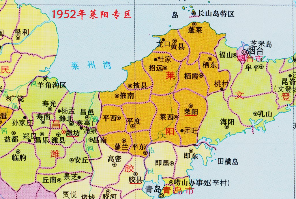 黄县,山东,龙口市,烟台,莱州,东莱郡,登州,古县,山东省