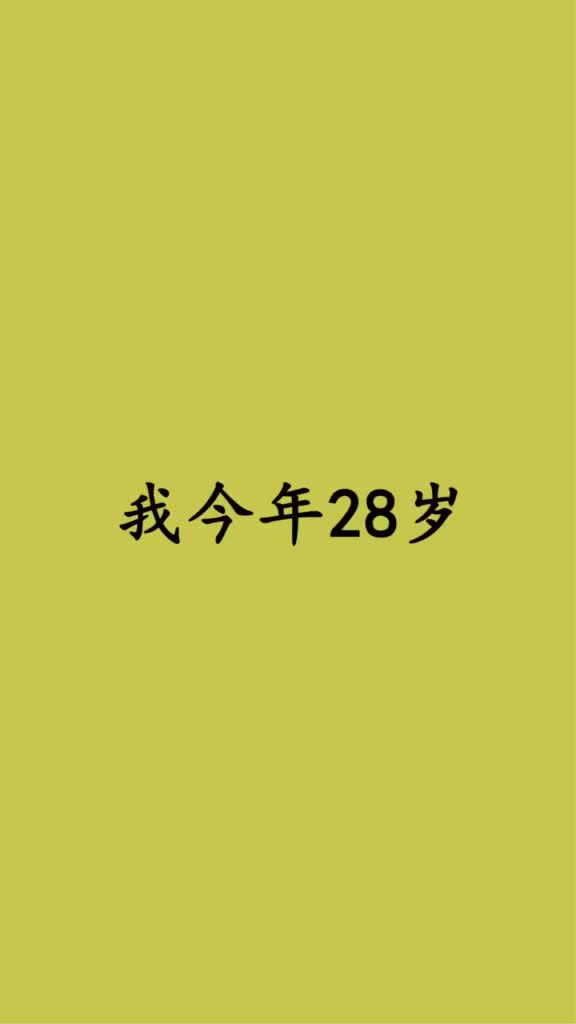 0?fmt=jpg&size=14&h=1024&w=576&ppv=1
