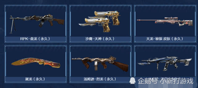 cf每日一抽
