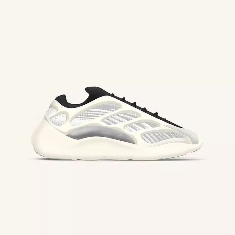 svd yeezy 700