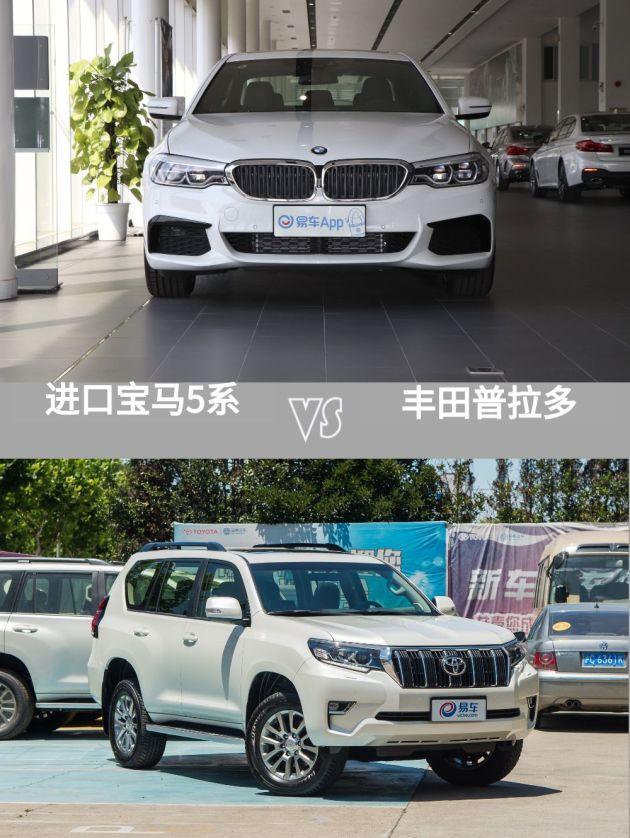 標配自動泊車入位 胎壓顯示 寶馬5系僅需48萬元 開始攢錢吧 奧迪a6l和它沒法比 天天要聞