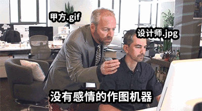 设计师搞定甲方,hold住全场,全靠这套高级感字体!