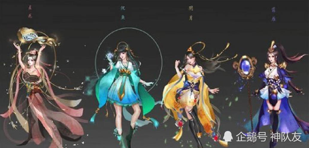 王者荣耀:四大美人限定皮肤曝光!原画一眼惊艳,网友:买定了!