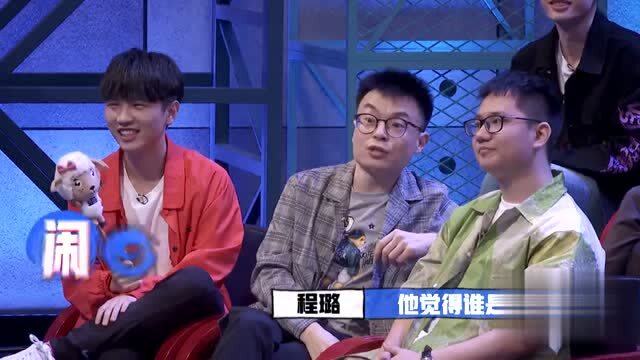 小沈龙新出脱口秀台词，小沈龙新出脱口秀台词大全