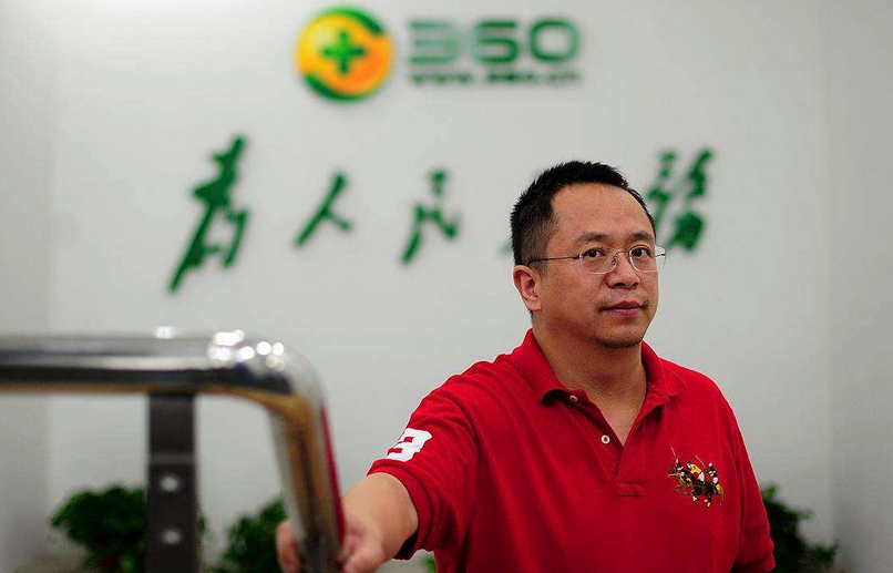 卡巴斯基杀毒软件配360