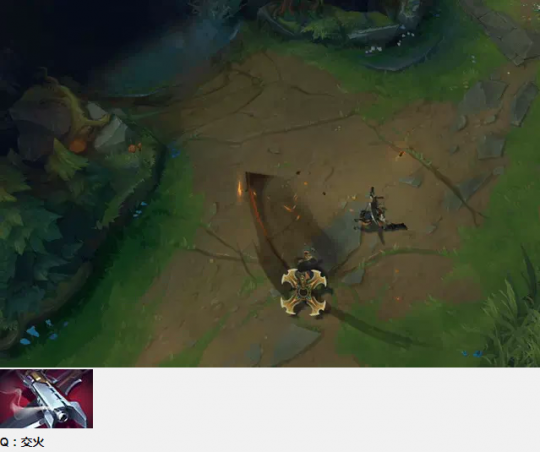 Lol這設定是天才還是nt 新英雄自帶 撒幣 功能 天天要聞