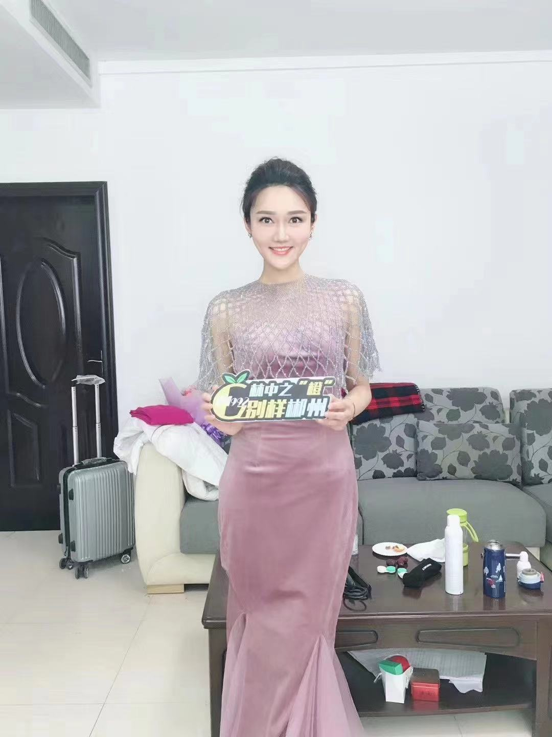 春晚主持人龙洋,郴州妹子!