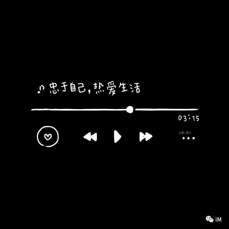 12星座年3月恋爱运 给予双方安全感 可能是最好的浪漫 看点快报