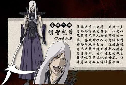 速水奖生日 声优速水奖所饰演的动画角色排行榜 看点快报