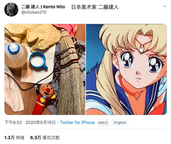 日本画师一起搞事 不同画风的 美少女战士 你最喜欢哪一个 看点快报