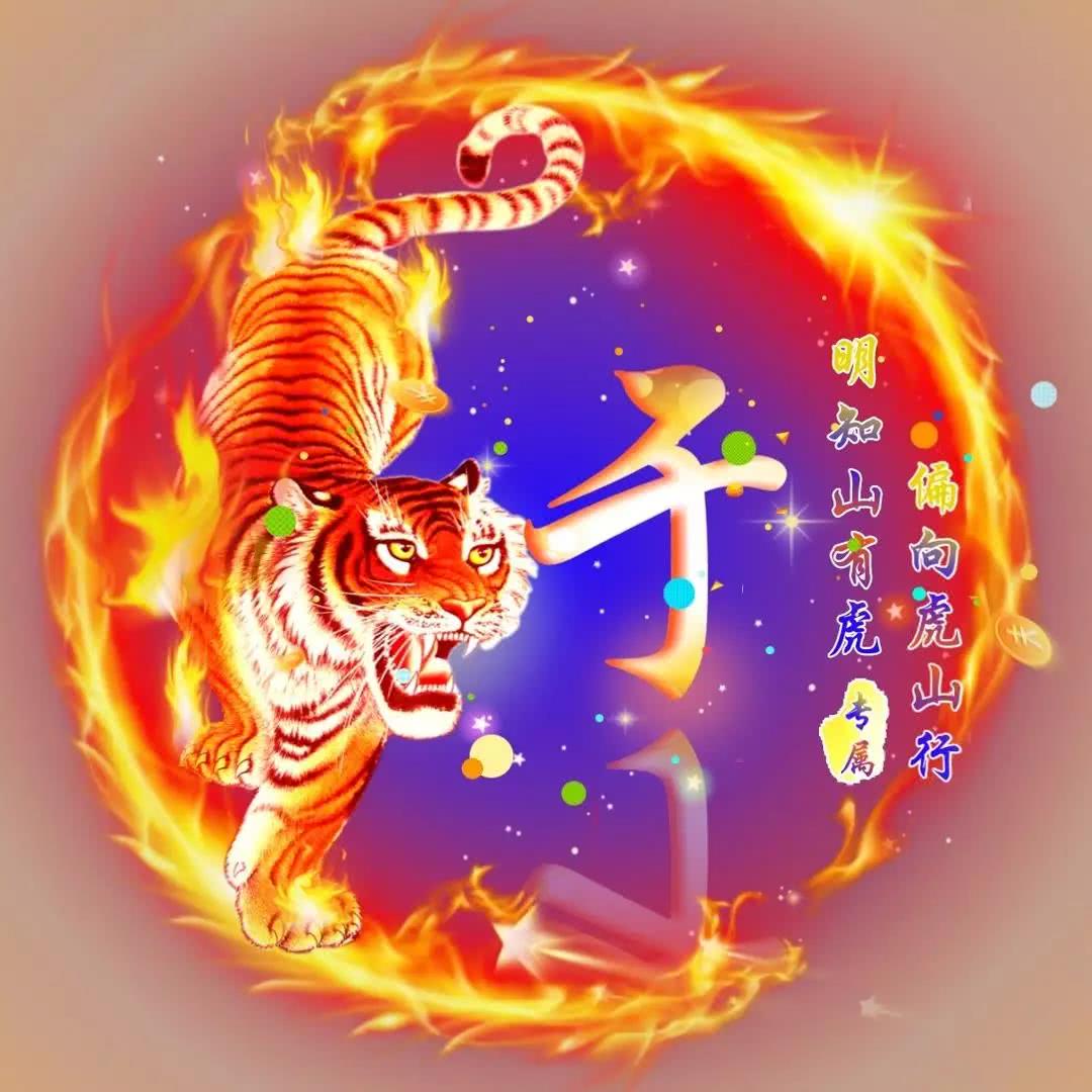 微信头像可能暴露了你的性格,39张微信姓氏头像,有你的姓氏吗?