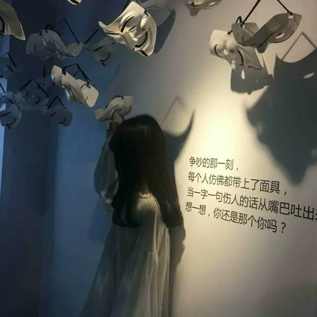 微丧的个人头像/每次压抑不去念及你 可是总那么不知不觉