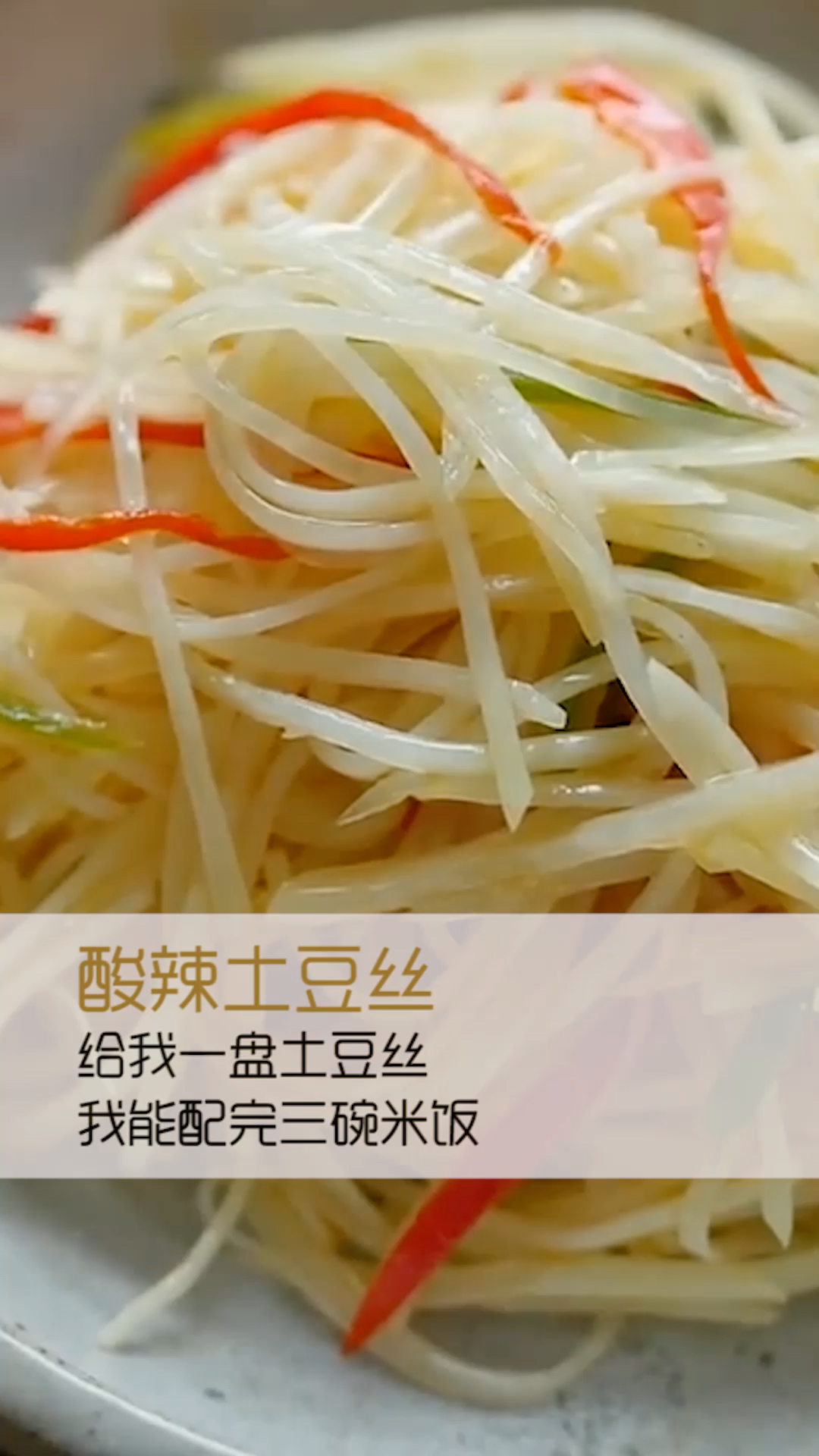 0?fmt=jpg&size=1197&h=1920&w=1080&ppv=1