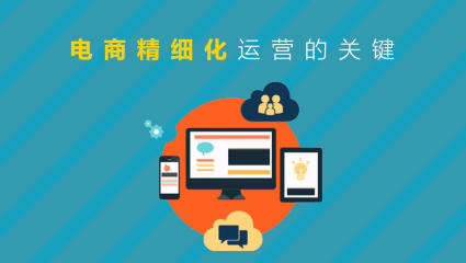 2019淘宝创业不迷茫，无货源店淘模式，精细化操作实现高收益