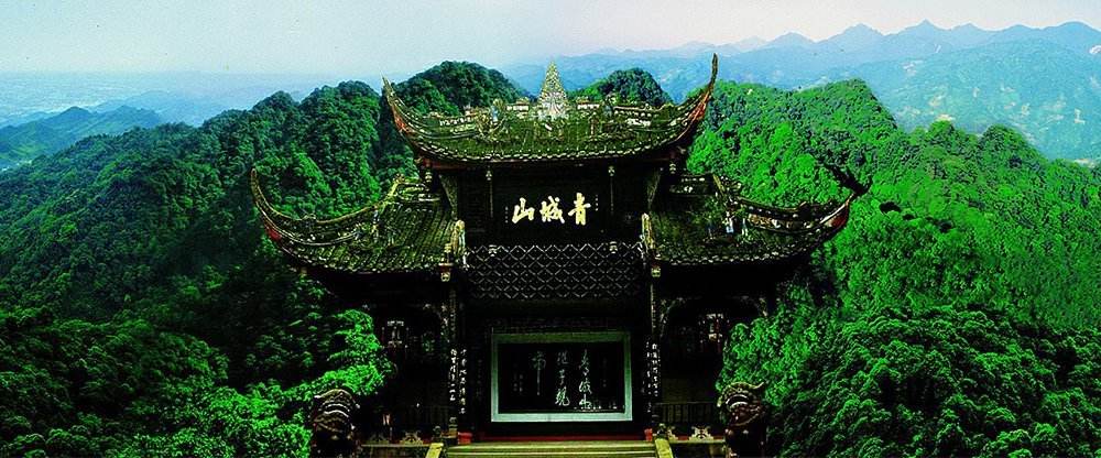 青城山,都江堰,珠峰