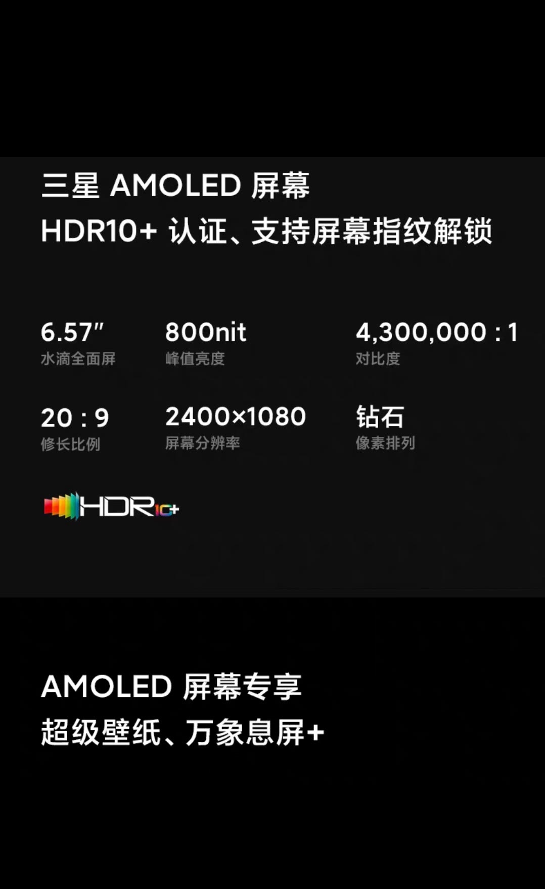618买什么手机不迷路,最便宜5g红米10x给你答案