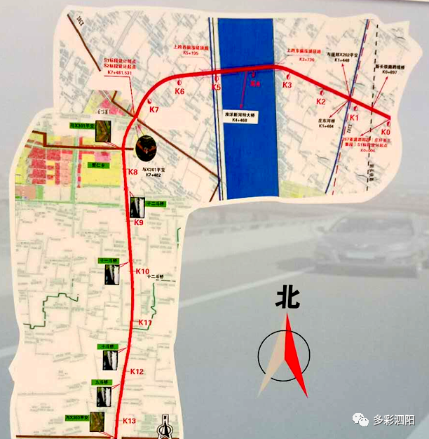 泗阳,省道,泗阳县,里仁乡,全县,扶贫