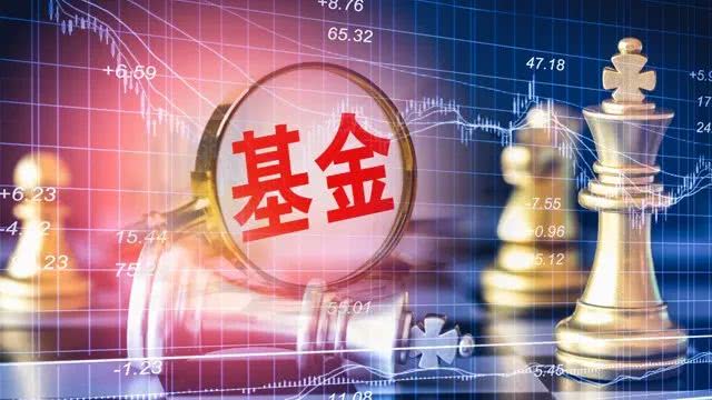 市场转冷基金发行遭遇霜冻,股票型基金新发份额骤降近八成