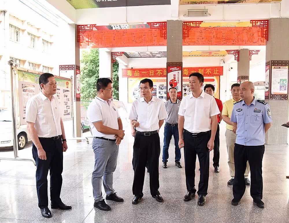 禁毒,市禁毒委,政法委书记,林惜文,雷州市,调研,湛江,政法委,市委