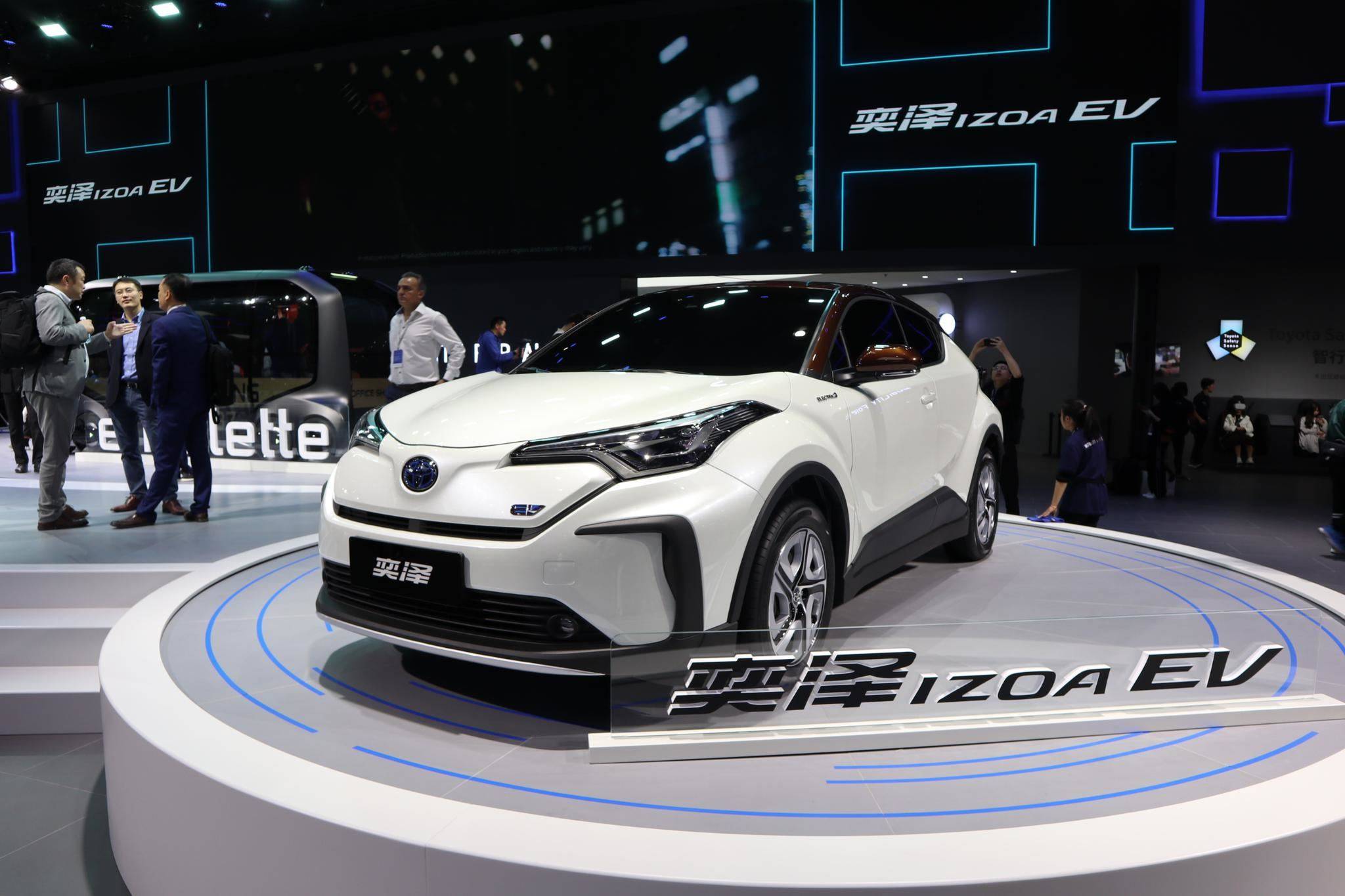 新能源汽车前十名品牌