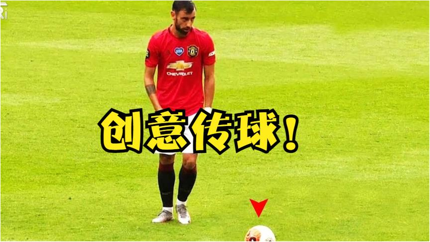 足球进球都是设计好的吗，足球进球的门叫什么