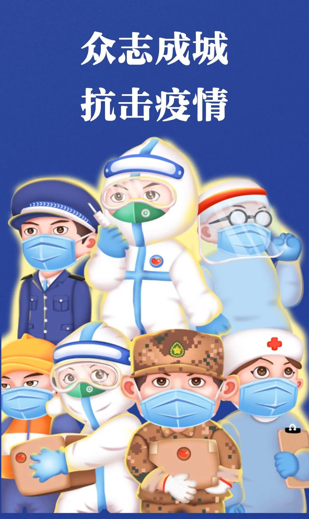 重点场所新冠病毒肺炎疫情防控技术指南——各类交通方式