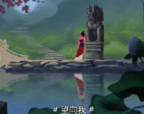花木兰,刘亦菲,动漫,迪士尼