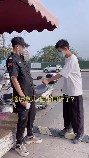保安大哥汉服穿搭视频，保安大哥汉服穿搭视频大全