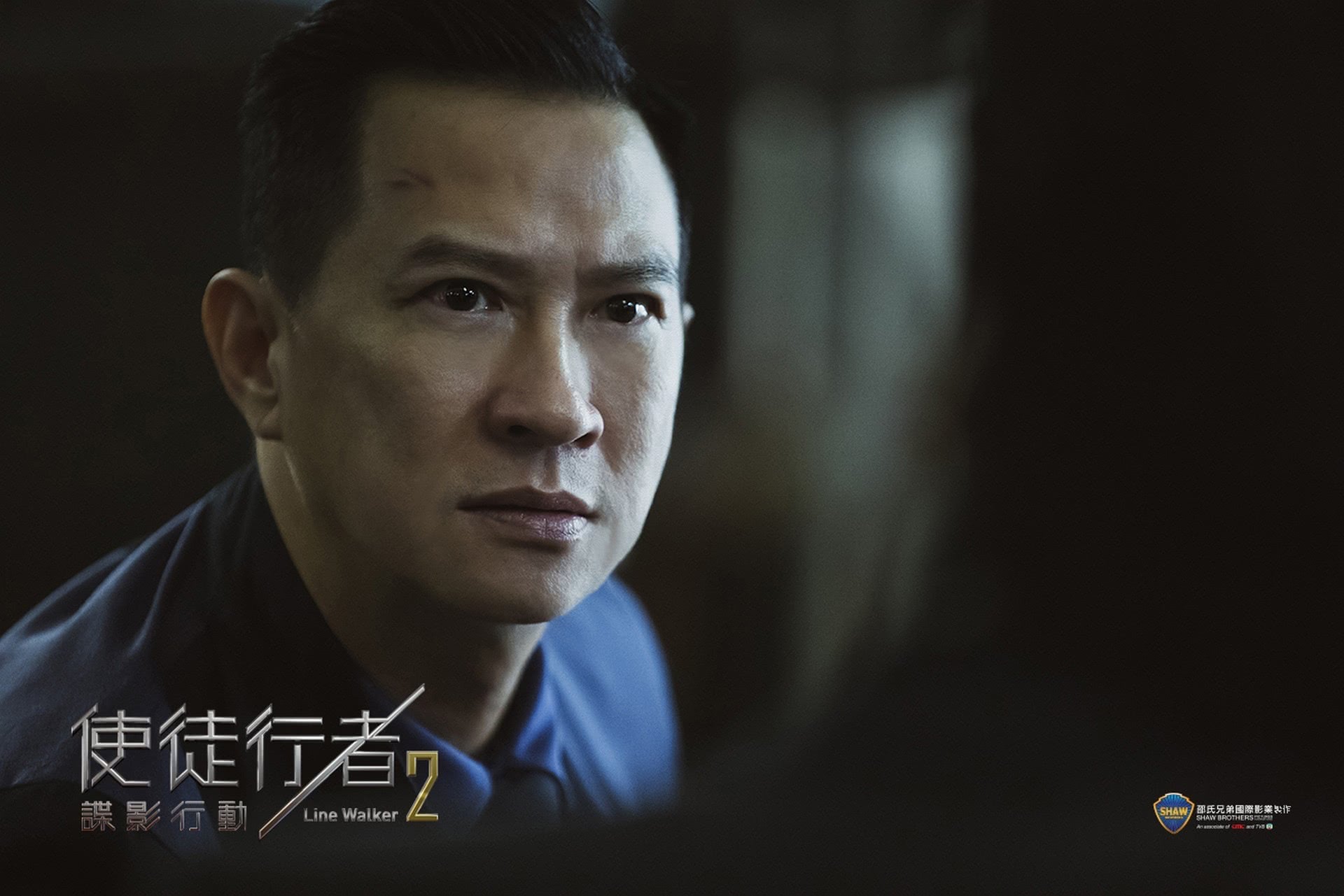 使徒行者 腾讯网