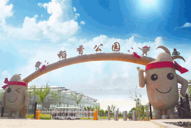 一票嗨耍萌宠乐园,捉泥鳅,彩虹涂鸦,儿童游乐,