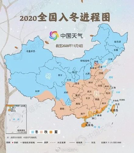 今日田东 立冬节气却温暖如初夏 未来几天田东都是大晴天 爱游戏88