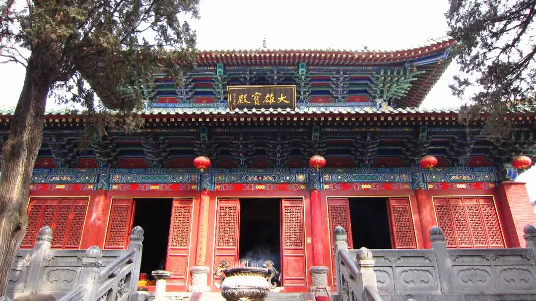 少林寺大雄宝殿