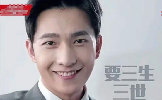 杨洋,微微一笑很倾城