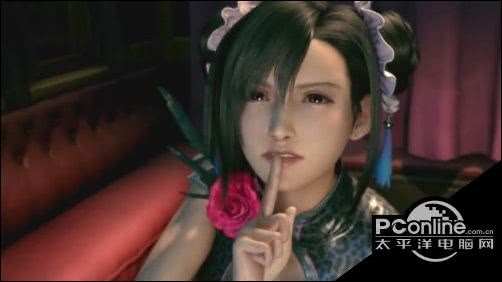 蒂法,最终幻想7,服装,克劳德,最终幻想7重制版