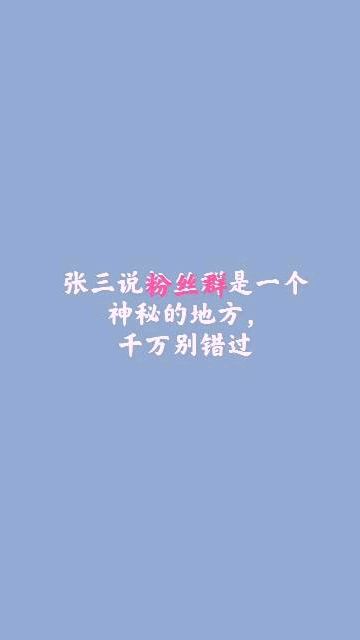 还好，还好是什么意思
