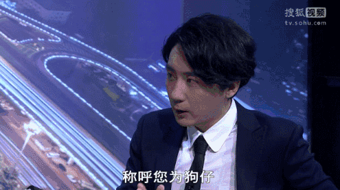 卓伟上脱口秀,15分钟爆了7个料,猜猜有你家爱豆么?