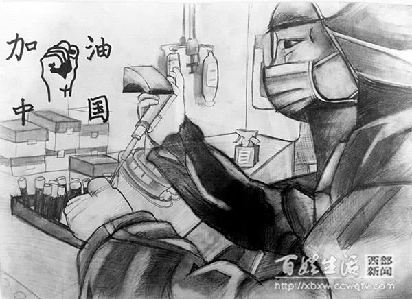 战疫情,有我在!——七中育才学子抗