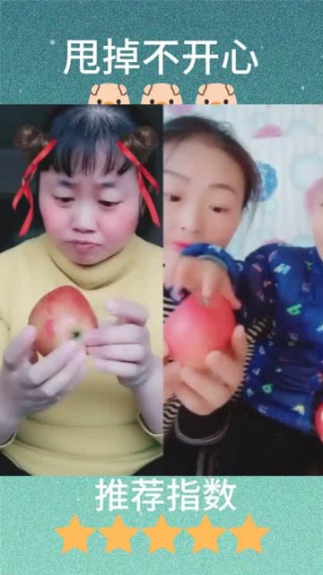 恶搞小苹果吃鸡视频，恶搞小苹果吃鸡视频大全