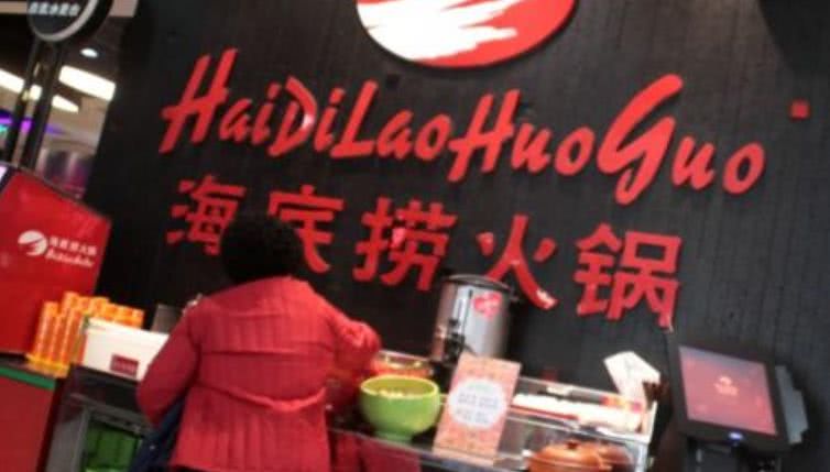 知名餐饮品牌纷纷进军海外 中餐出海 是机遇or挑战 看点快报