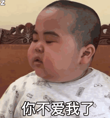 印尼小胖子tantan表情包