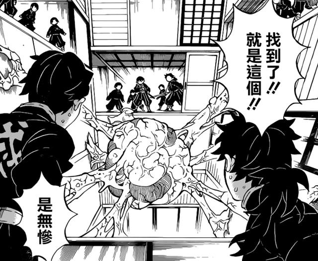 鬼灭之刃180话 无惨迎来故事首胜 企图挽回鬼王尊严 看点快报