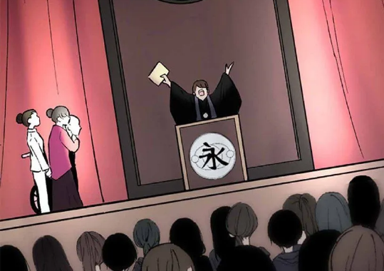 ���񵫶�֮��������